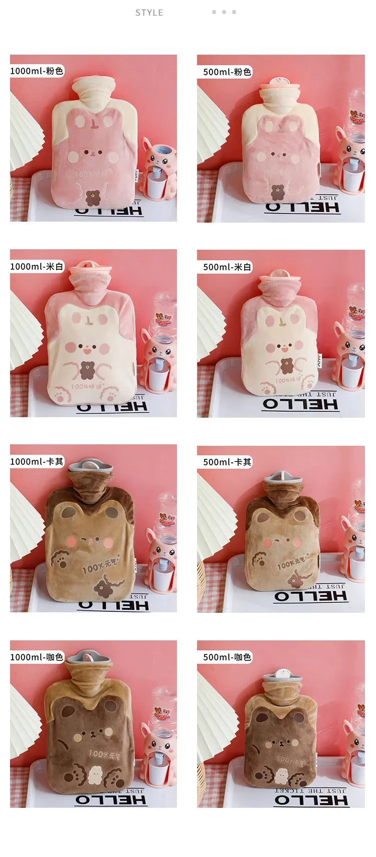 Bouillotte doudou Kawaii - Réconfort & Soulagement des Douleurs